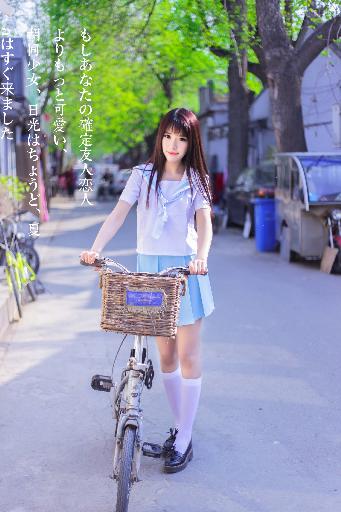 沧元图动漫全集免费观看高清